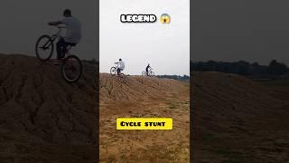 NOOB - PRO - LEGEND  #ytshorts #cyclestunt #shorts #short #youtubeshorts #yt