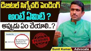 Legal Advice On Signature Pending On Survey Number | Advocate Sunil Kumar About Legal Land Problems