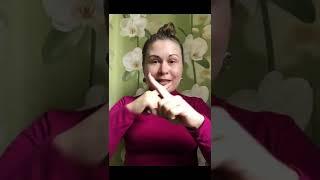 Массаж против выпадения волос
