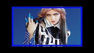 Breaking News | What exactly is grimes’ new music genre faé?