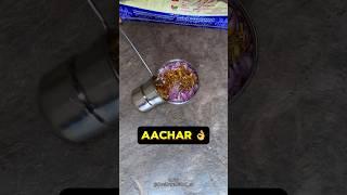 Pyaj Ka Achar  | WG Day 18/150 | #minivlog #achar #shorts