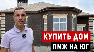 Лучшие города для переезда на ЮГ! Недвижимость Таганрог. Купить квартиру. Купить дом в Таганроге.