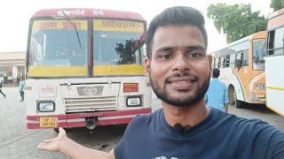 Shahjahanpur to Farrukhabad Roadways Bus journey Vlog | UP roadways bus vlog | Rohan Yadav | #vlog