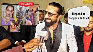 EXCLUSIVE : Ajaz Khan FIRST Reaction on CISF Kulwinder Kaur SLAP Kangana Ranaut