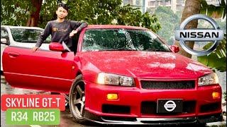 Nissan Skyline R34 GT-T Stock  RB25. Ultimate JDM Dream Car. 1 Of 1 GT-T In Bangladesh 