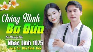 ️ VIDEO/MV Chúng Mình Ba Đứa Liên Khúc Bolero Gia Tiến Nhạc Lính Xưa Ngọt Ngào Say Đắm Nhiều Thế Hệ