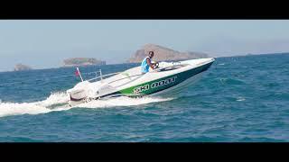 Ski 19 - Official Trailer 01 / Sport Boats by Mercan Yachting