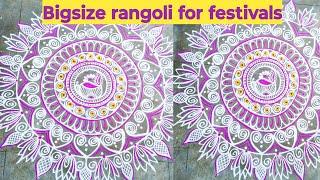 kolam rangoli designs#101 #festivalsrangoli #bigsize rangoli #simplerangolidesigns #muggulu2024