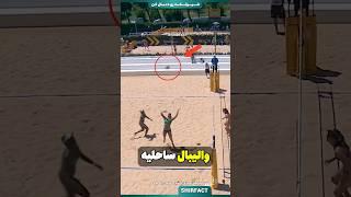 عجیب ترین امتیاز تاریخ والیبال زنان!!!باورنکردنیه!!!credit : @BeachVolleyballWorld/YT