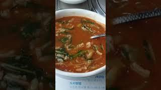 (Cook) 무주 구천동 앞섬 어죽 맛집! Tasteful fish soup at Apseop of Muju gucheondong!