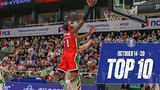 VTB United League Top 10 Plays of the Week | October 14-20, 2024