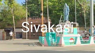 Sivakasi -  Kutti Japan - Drive - Tamilnadu - India - HD