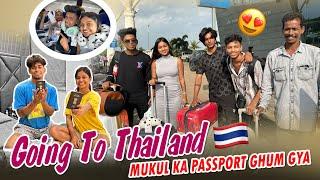 Hum Bangkok Thailand Jaa Rhe Hai Sona Dey || Mukul Gain