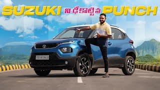 Tata punch | Tata Punch Long Term Review | Meher Gear Head