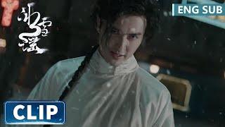 EP01 Clip | Shen Zhiheng saves Mi Lan from being beaten! | Snow Fall