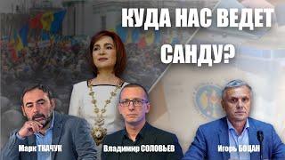 С новым сроком: что ждать от нового старого президента Молдовы? / Puterea a Patra