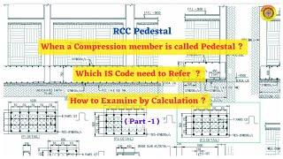 Pedestal Footing|| RCC Pedestal Design #pedestal#construction #vimutti_coe