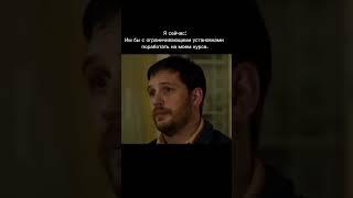 Любовь - это боль, страдания, жертва? #психология