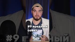 Продолжать регулярно выкладывать видео без видимого результата = успех