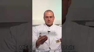 Как лечить эрозию шейки матки? Полное видео ⬇️ #онкогинеколог #эрозияшейкиматки #эктопия