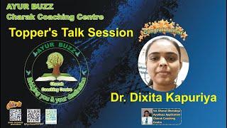 Dr  Dixita Kapuriya|Topper's talk| Charak Coaching Center #ayurveda #aiapget #toppers #education