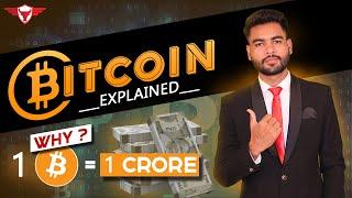 Why Bitcoin price is so High | What is Bitcoin Explained in Hindi | Bitcoin trading for beginners