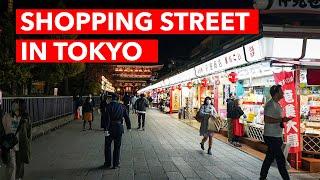 Night Walk - Nakamise Shopping Street, Asakusa