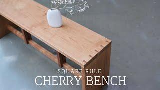 SQUARERULE FURNITURE - Making a Dovetail Joint bench