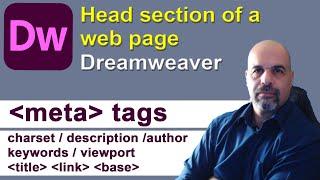 Dreamweaver Head section Meta tags - Cambridge ICT IGCSE 0417 Web Design