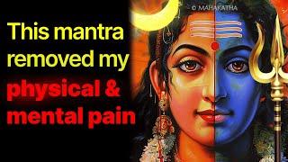 This SAVED MY LIFE ! Shiva Parvati Mantra For Healing all Sufferings, Pain and Depression