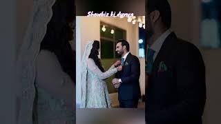 Actor Rana Majid Reception Pictures| Showbiz ki dunya