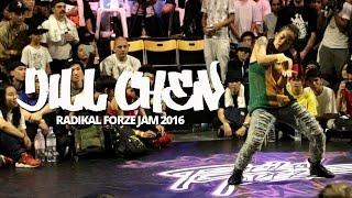 RADIKAL FORZE JAM 2016 | Judges Showcase | JILL CHEN (TAIWAN)