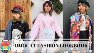 OMOCAT LOOKBOOK