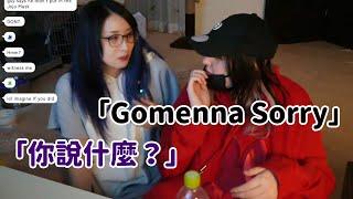 【Kson組長 / DemonDiceKaren】竟然敢對Kson組長說「Gomenna Sorry」的惡魔骰子