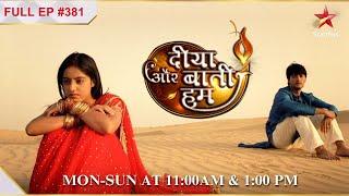 Sandhya serves food to orphans! | S1 | Ep.381 | Diya Aur Baati Hum