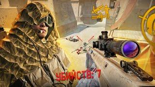 КОГДА ВЗЯЛ ВСЕ В СВОИ РУКИ В WARFACE