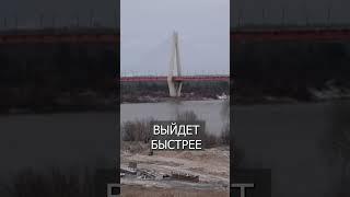 ЗАЧЕМ самолёт? Из Москвы в Казань за 6 ЧАСОВ