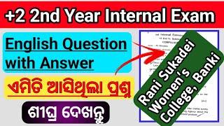 English Internal Exam Question Answer 2024-25 | Rani Sukadei Women's College, Banki | Class 12