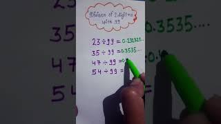 Divide by 99 #division #shortfeed #mathstricks #ytshorts #shortviralfeed
