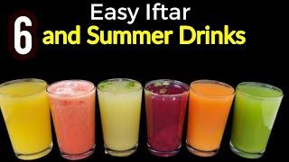 6 Easy Summer Drinks Recipes|Refreshing juice to make at home |ifthar juice preparation ideas