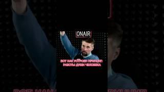 Каков принцип души #душа #человек #бог #принципы #факт #истина #минск #мужскиеценности #отношения