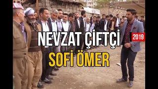 Nevzat Çiftçi ve Sofi Ömer - Müthiş düğün - Şemdinli Düğünleri