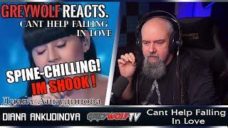  Diana Ankudinova | Диана Анкудинова | 'Cant Help Falling In Love' |  REACTION & REVIEW