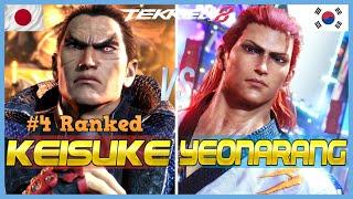 Tekken 8 ▰ KEISUKE (#4 Ranked Kazuya) vs YEONARANG (High Ranked Hwoarang) ▰ Ranked Matches!