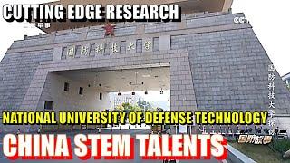 Exclusive Look: Cutting-Edge Research at China's National University of Defense Technology (NUDT)