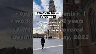 Study in UK for FREE || Study Abroad || Study Abroad After 12th