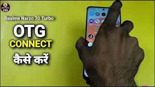 How To Connect OTG in Realme Narzo 70 Turbo |