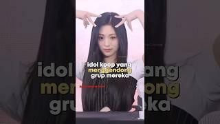 idol kpop yang menggendong grup mereka (ACC TO FANS) #kpop #trending #fyp #ahyeon