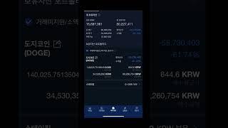 2025년 6월 14일