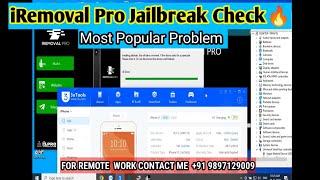 iRemoval Pro Jailbreak CheckBy #GsmNadeem